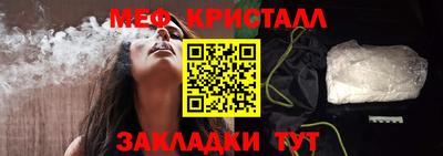 СК Кулебаки