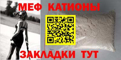 СК Кулебаки