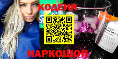 стаф Кумертау