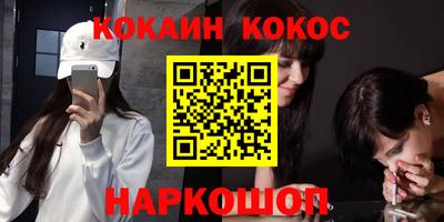 СК Кулебаки