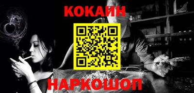 СК Кулебаки