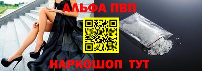 марки nbome Кунгур