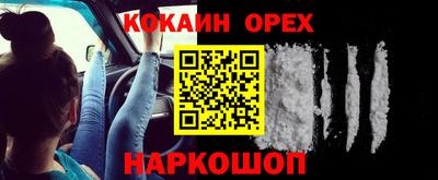 стаф Кумертау