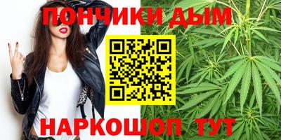 марки nbome Кунгур