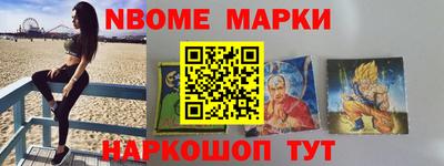 СК Кулебаки