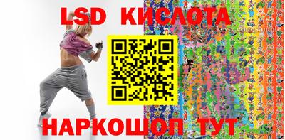 стаф Кумертау