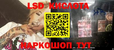 СК Кулебаки