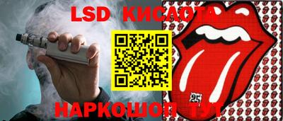 СК Кулебаки