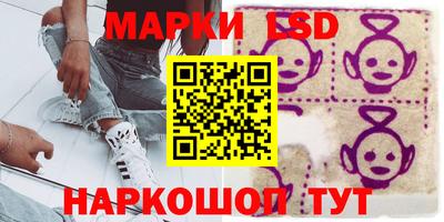 СК Кулебаки