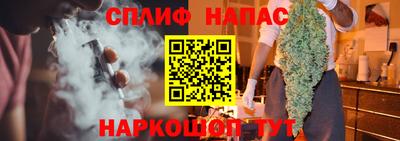 марки nbome Кунгур