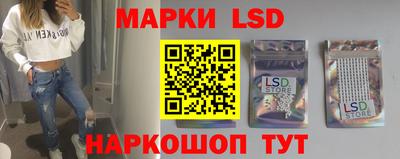 стаф Кумертау