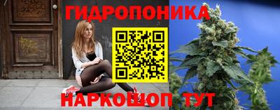марки nbome Кунгур