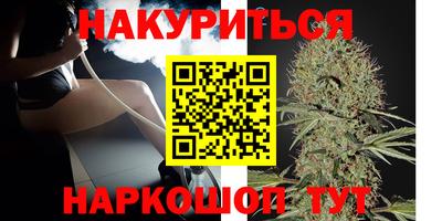 стаф Кумертау
