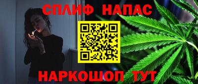 марки nbome Кунгур