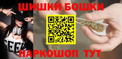 стаф Кумертау