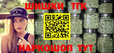 СК Кулебаки