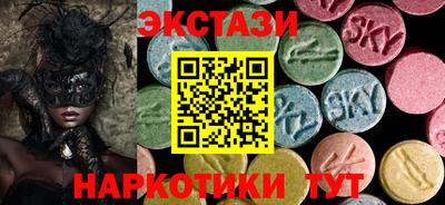стаф Кумертау