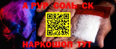 СК Кулебаки