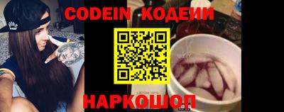 стаф Кумертау