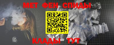 марки nbome Кунгур