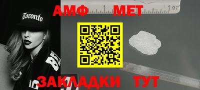 марки nbome Кунгур