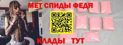 СК Кулебаки
