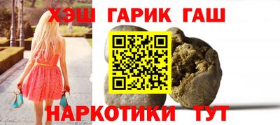 стаф Кумертау