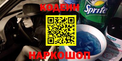 стаф Кумертау