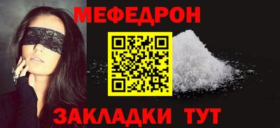 марки nbome Кунгур