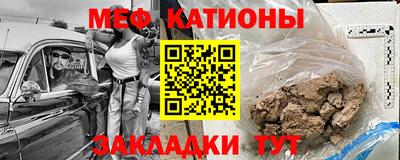 марки nbome Кунгур